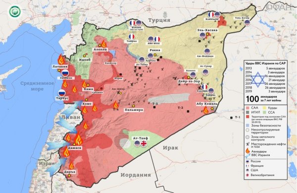 Кого сбила ПВО Сирии над Дамаском и когда ждать следующий удар Израиля - «Новости дня»