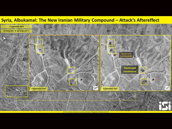Компания ImageSat опубликовала снимки последствий аваиаудара по иранской базе в Сирии - «Политика»