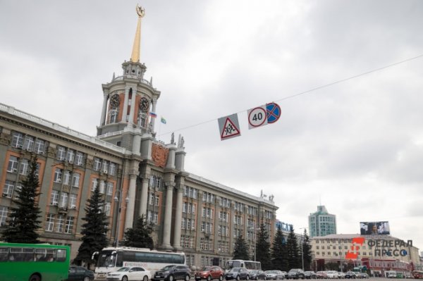 Мэрия Екатеринбурга отказалась вернуть историческое название улице Хохрякова