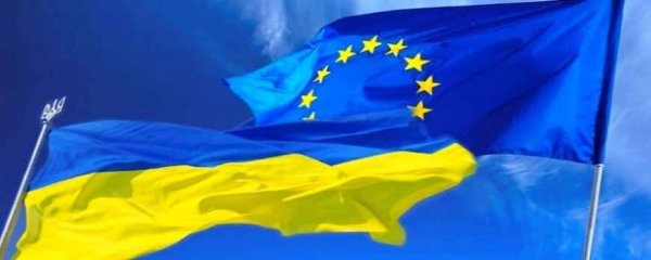 Мы Европе нужны больше: резонансное заявление украинского депутата - «Общество»