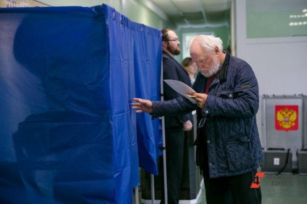 На Южном Урале подвели неофициальные итоги выборов