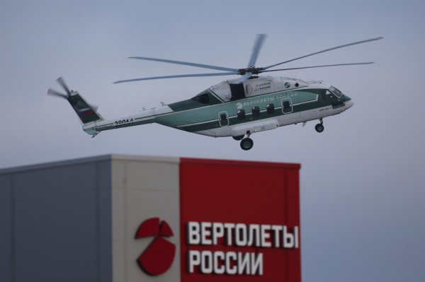 «Норильск Авиа» получит 10 вертолётов от Улан-Удэнского авиазавода - «Культура»