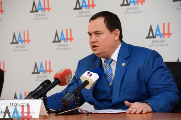 Отделения ОД «Донецкая Республика» есть во многих городах Украины, заявил Муратов