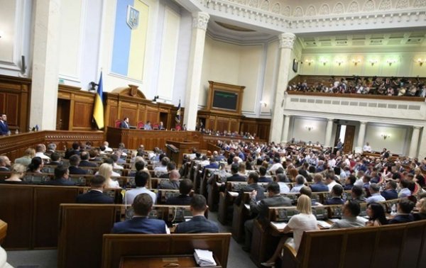 Парламент принял законопроект о концессии в первом чтении