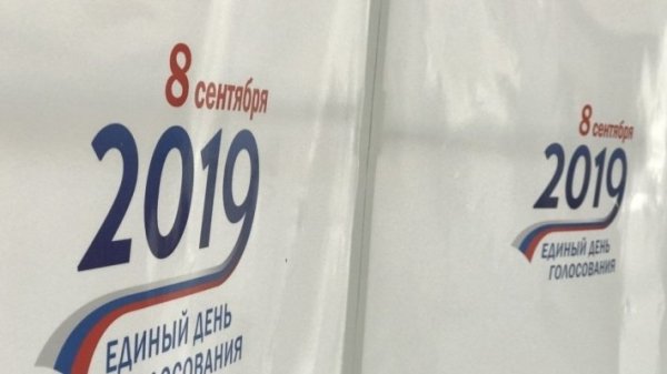 Петербург выбирает нового главу региона - «Культура»