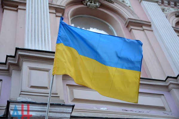 Планы Киева касательно особого статуса сродни попыткам «склеить водой разбитую вазу» — депутат