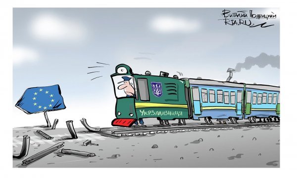 Почему власти Украины решили избавиться от железных дорог? - «Экономика»