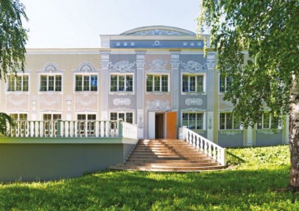 Под Екатеринбургом продают элитный дворец за 240 миллионов