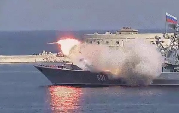 Появилось видео неудачного запуска ракеты в Крыму - (видео)