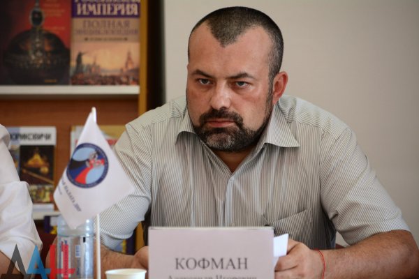 Председатель Общественной палаты ДНР прогнозирует политические меры по принуждению Украины к миру