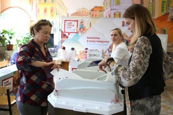 Предварительная явка на выборах в Мосгордуму составила около 22% | Московские выборы | Политика - «Происшествия»