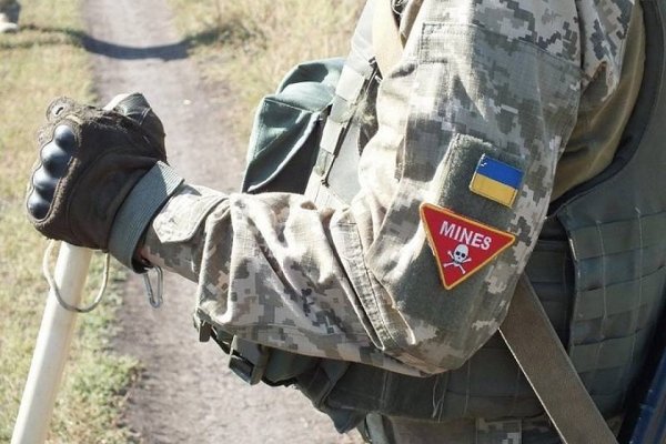 Украинские силовики установили более полусотни противотанковых мин в районе Петровского – УНМ ДНР