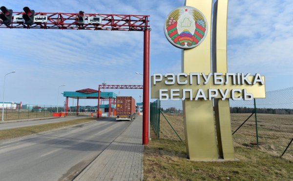 В Белоруссии раскрыли схему поставок оружия в Россию с Украины - «Спорт»