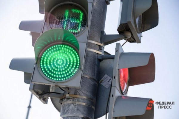 В Екатеринбурге установят светофор на проблемном перекрестке, если найдут деньги