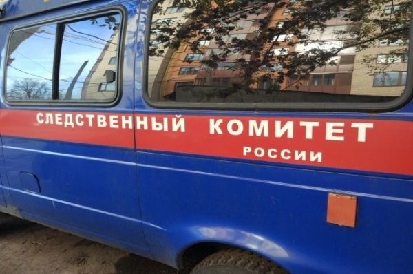 В Красноярске возбудили дело после гибели 8 человек на пожаре | Происшествия - «Политика»