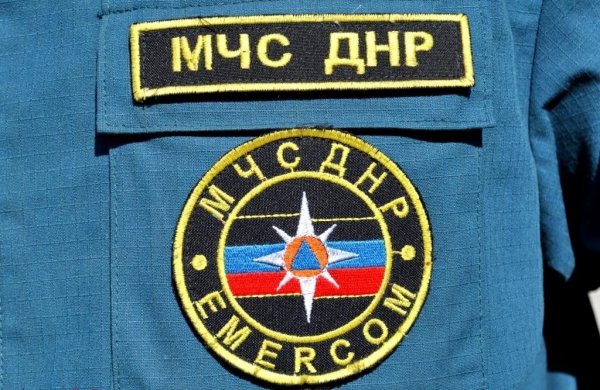 В МЧС заявили, что обстрел их сотрудников в Донецке был целенаправленным