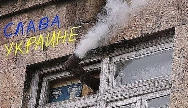В «Нафтогазе» заявили об угрозе срыва отопительного сезона на Украине - «Новости Дня»