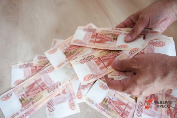 В Нижнем Тагиле двое мужчин выманили около двух миллионов рублей у воспитанников детского дома