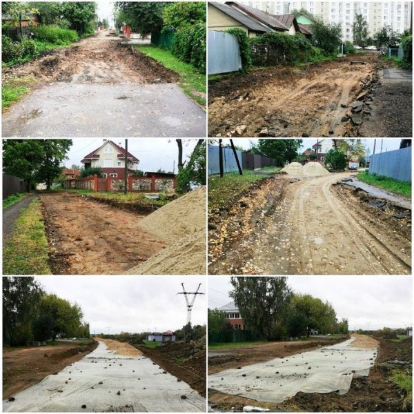 В Серпухове по трем адресам начался ремонт дороги