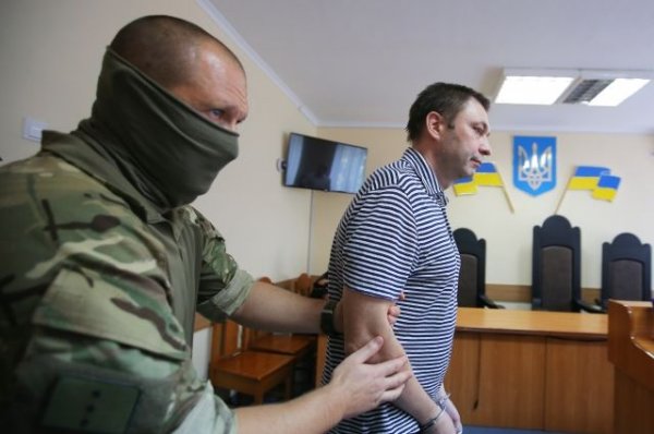 Вышинский готов вернуться в Киев на судебное заседание | В мире | Политика - «Политика»