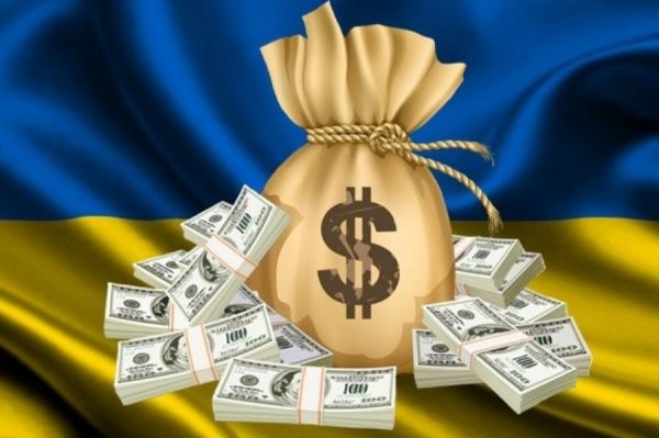 Взять в долг, чтобы погасить долг: гениальные экономические ходы украинских властей - «Авто новости»
