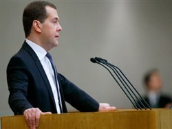 Медведев включил Россию в борьбу с глобальным потеплением - «Происшествия»