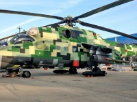 Модернизированный вертолет Ми-24П-1М - Военный Обозреватель - «Военные действия»
