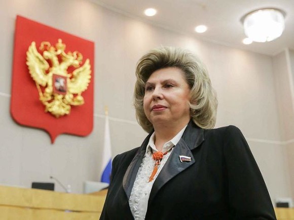 Москалькова призвала не наказывать за репосты - «Экономика»