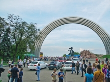 Новый министр культуры Украины отменил снос арки Дружбы народов в пользу памятника героям АТО - «Военное обозрение»