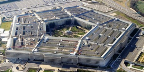 Пентагон сократил Европе финансирование проектов обороны - «Мир»