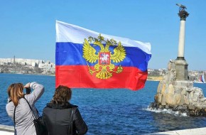 Переименование Крыма приведет в бешенство Украину - «Новости Дня»
