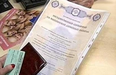 По искам прокурора Кяхтинского района восстановлены права несовершеннолетних