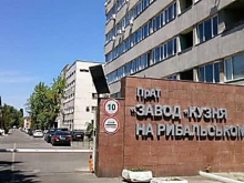 Портнов анонсировал новый арест переукраденного Порошенко - «Военное обозрение»