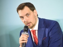 Правительство Гончарука допускает покупку украинской земли иностранцами - «Военное обозрение»