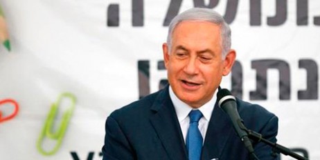 Премьер Израиля обещает аннексировать палестинские поселения на берегу Иордана - «Происшествия»