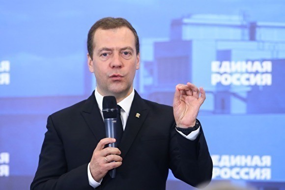 Пресс-секретарь Медведева: окончательных решений по сокращению госслужащих пока нет - «Общество»