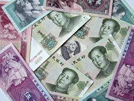 Project Syndicate (США): ставка юаня на свободу - «ЭКОНОМИКА»