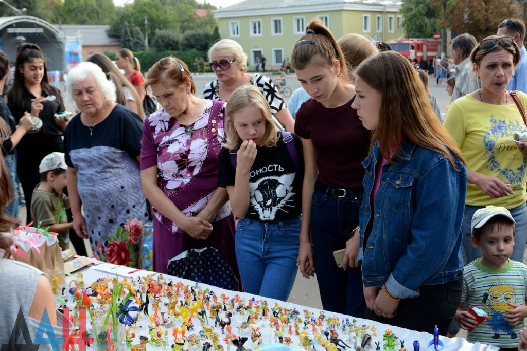 Погода в харцызске. Харцызск сейчас. Харцызск день города. Харцызск ДНР. Харцызск фото сейчас.