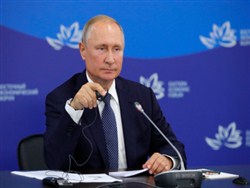 Путин объявил о запуске ипотеки под два процента годовых - «Новости дня»