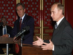 Путин предупредил Буша за два дня до терактов 11 сентября - «Новости дня»