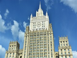 Россия выразила США протест из-за невыдачи виз - «Новости дня»