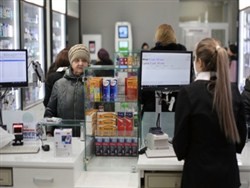 Россияне начали экономить на лекарствах - «Авто новости»