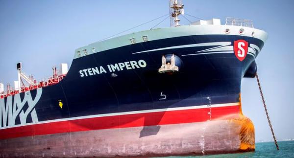 СМИ: Иран вскоре освободит задержанный британский танкер - «Новости Дня»