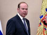 У семьи главы Администрации президента РФ Антона Вайно нашли недвижимости на 1,6 млрд ру - «Культура»