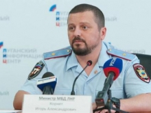 Украинские СМИ сообщили об аресте министра МВД в Луганске - «Военное обозрение»
