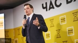 Украину заставят заплатить за создание речного пути от Балтийского до Черного моря - «Общество»