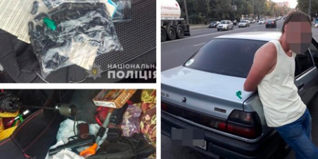 В Киеве у нарушителя ПДД нашли оружие и метадон - «Автоновости»