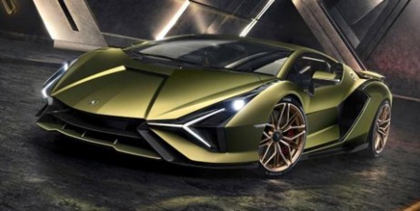 В Lamborghini представили первый серийный гибрид - «Автоновости»