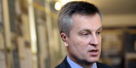 Валентин Наливайченко: Реформа прокуратури неможлива без її повного очищення - «Политика»