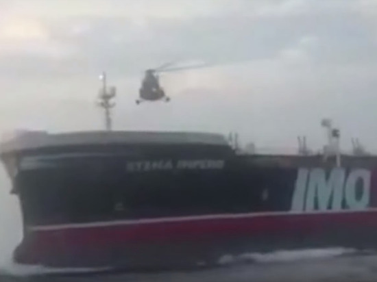Власти Ирана заявили о скором освобождении танкера Stena Impero